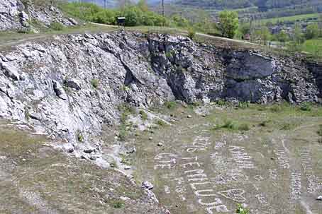 upper-kamen-rka-natural-reservation